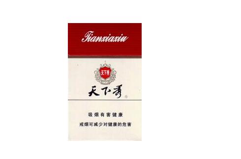 健牌香烟爆珠薄荷细支
