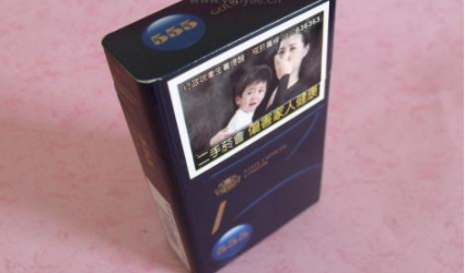 外烟嘉年华西瓜香烟