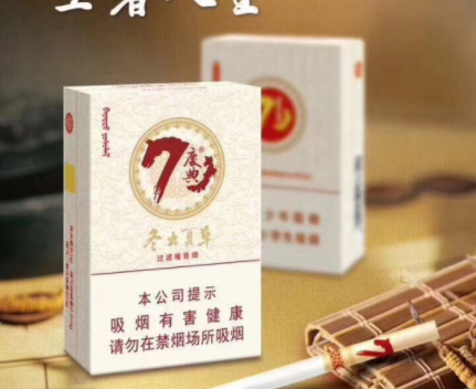 销售香烟爆珠产品怎么样