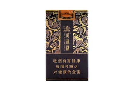 进口香烟排名图片