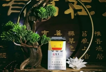 爆珠香烟为什么难抽