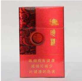 高档一点的细支香烟品牌