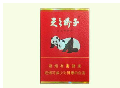呱呱进口香烟多少钱