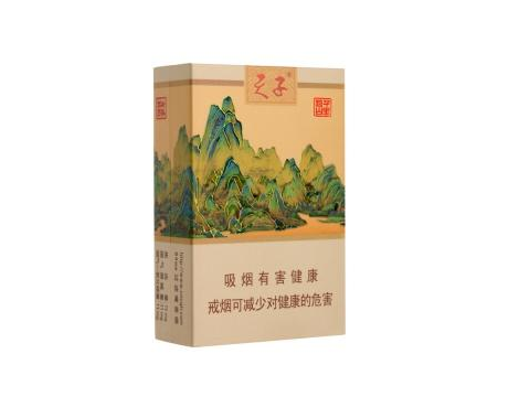 5到10元雄狮香烟批发