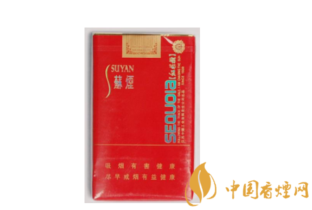 所有不同的香烟批发店