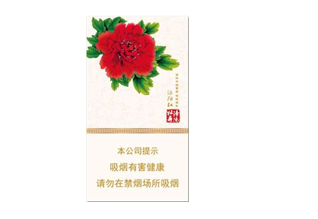 djmix爆珠香烟有什么味道