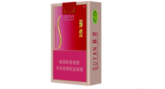 正品黄金龙香烟多少钱一条