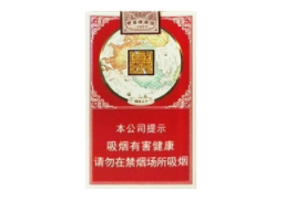 6元华西村香烟价格