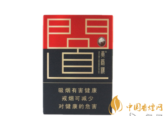 高档香烟男士