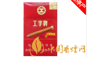 5元帝豪香烟批发渠道