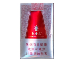 3元红河香烟好抽吗