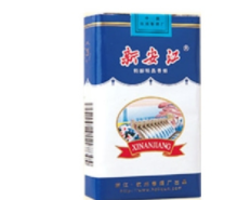 葡萄爆珠香烟多少钱