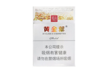 西安有卖进口香烟吗