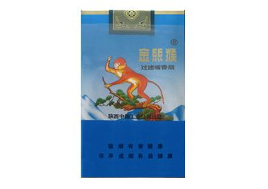 爆珠香烟限定多少钱一包