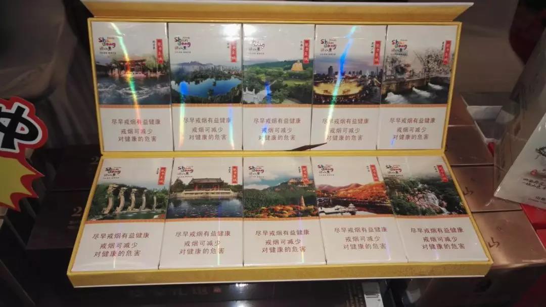 5元五牛香烟批发