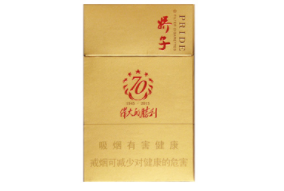 高档香烟有什么危害