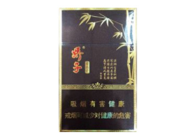 可以进口香烟吗现在