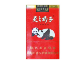 香烟的爆珠里面是啥