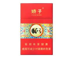 万宝路香烟双爆珠草莓