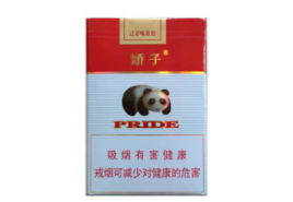 黄鹤楼爆珠禧香烟