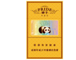 外烟全系列照片图片高清