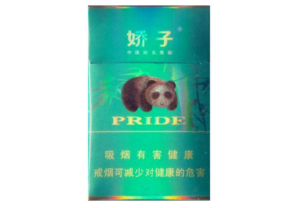 韩国健牌香烟爆珠味道