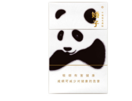 5到10元海洋香烟批发