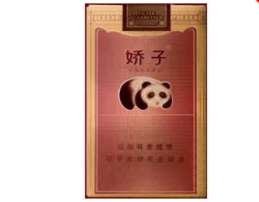 石狮市卖进口香烟