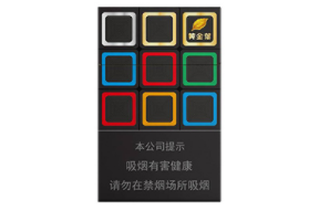 越代香烟(越代香烟什么意思)