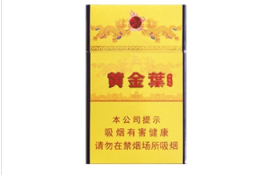 免税五叶神香烟多少钱一盒