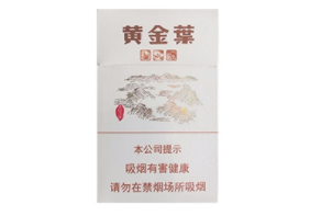 5到10元双喜香烟一手货源