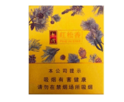 各国高档香烟品牌大全