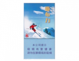 外国进口香烟价格