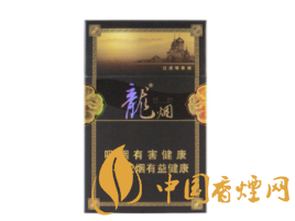 免税帝豪香烟厂家