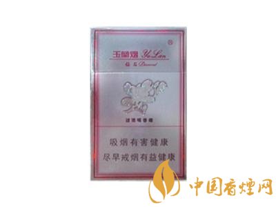 免税长征香烟一手货源
