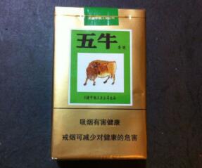 国内高档香烟出口