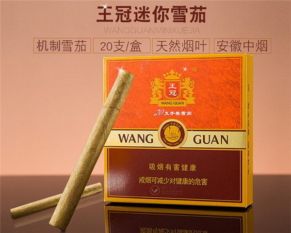 到底什么外烟好抽啊图片