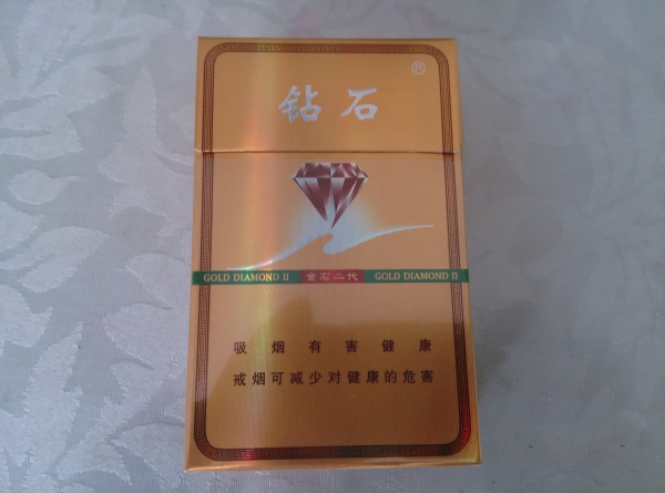 6元香梅香烟批发