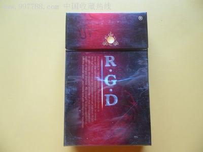 中国香烟批发公司