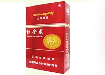 5元长征香烟货源