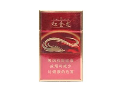 5到10元椰王香烟价格