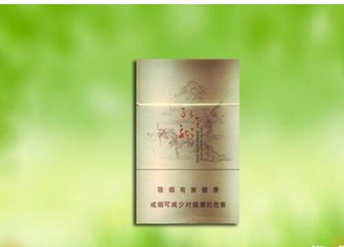 香烟批发的软件