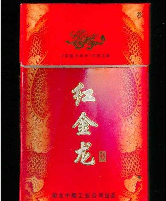 four四季爆珠香烟