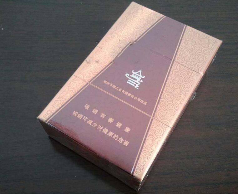 德源夜市外烟店地址