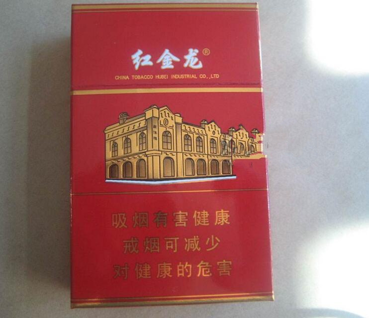 沈丘县外烟店电话
