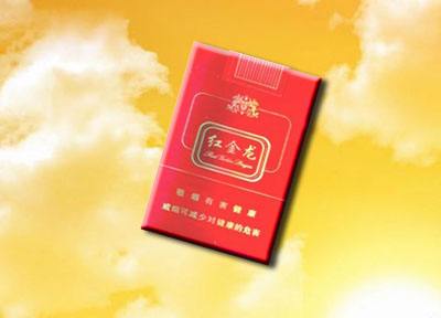 瑞丽高档香烟酒