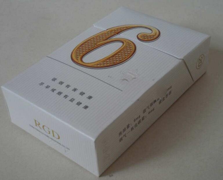 自己抽什么高档香烟
