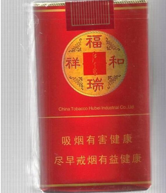 西瓜味爆珠香烟味道大吗