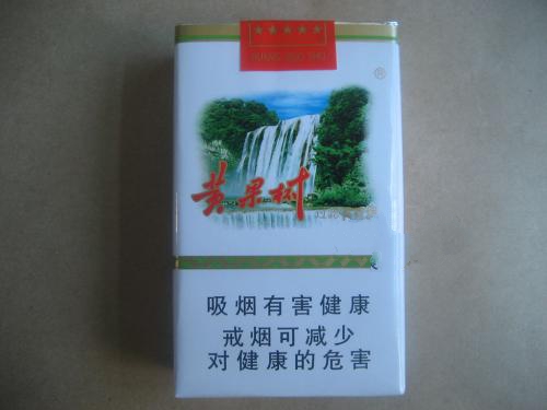 吉林免税香烟批发