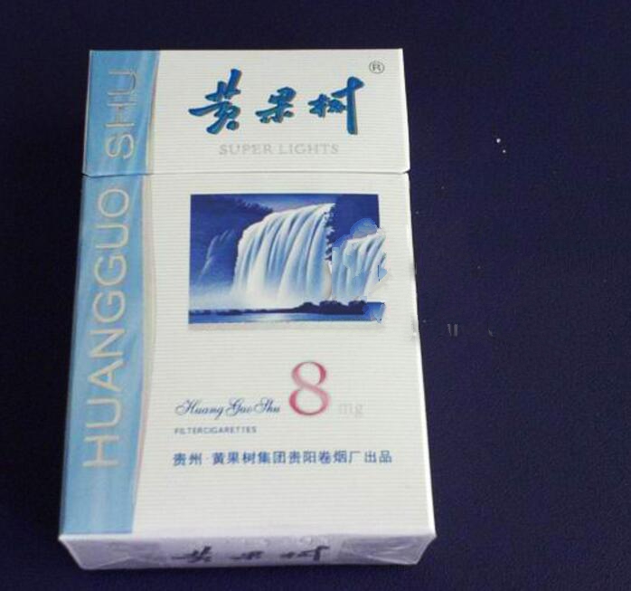 合肥进口香烟